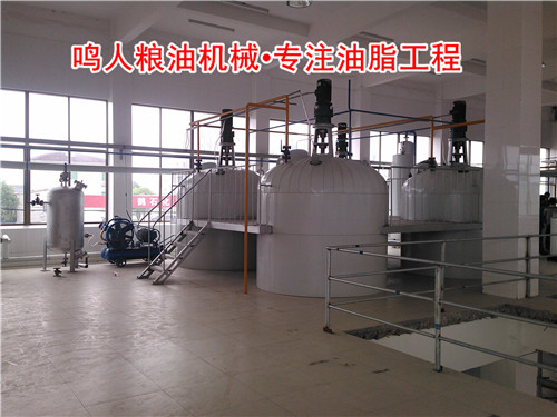 米糠油脫（tuō）蠟設備