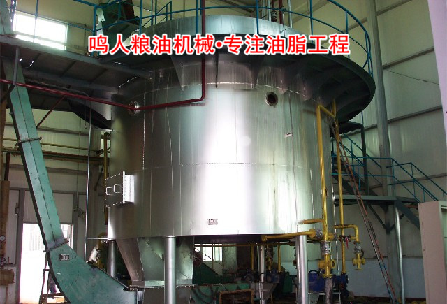 米（mǐ）糠油浸出（chū）設備