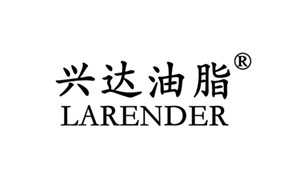 濰（wéi）坊興達油脂