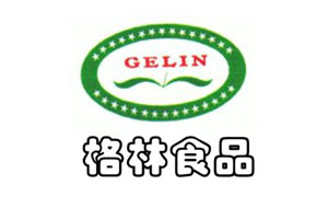 格（gé）林食品（pǐn）