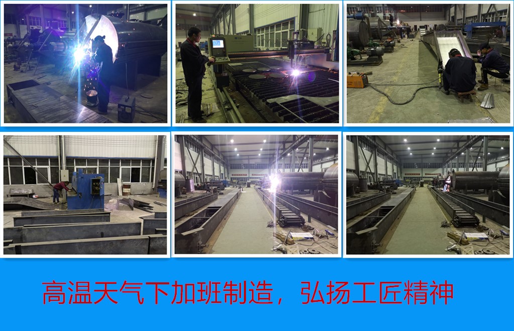 弘揚工匠精神，高溫天氣下一線員工加班製造！