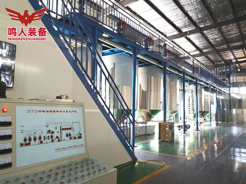 物理脫酸-油脂精煉（liàn）設備