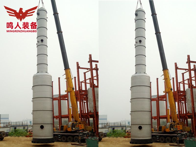 油（yóu）脂精煉設備（bèi）-單件主機