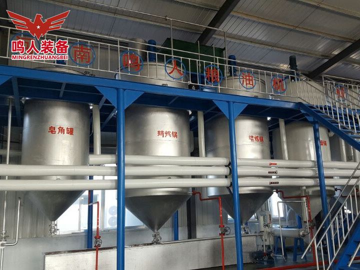 動物油脂（zhī）精煉設備