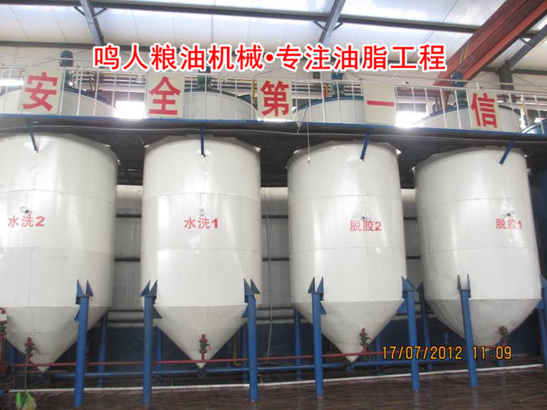大（dà）豆油精煉設備