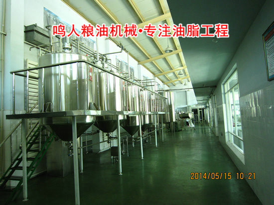 核（hé）桃油精煉設（shè）備