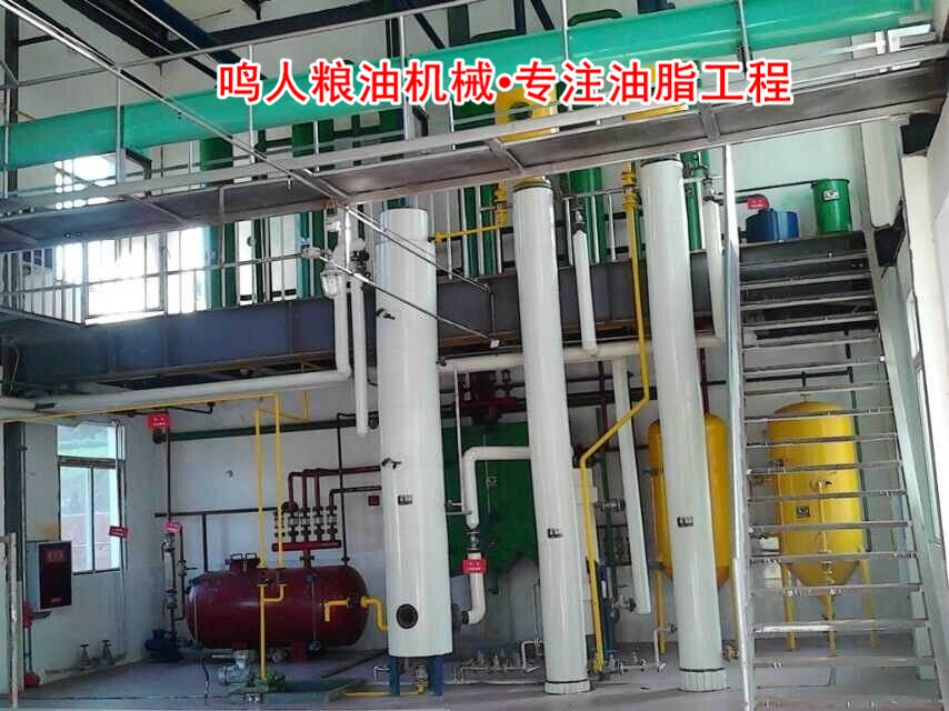 菜籽油（yóu）浸出設備